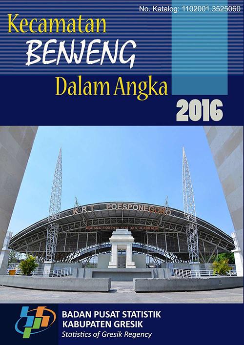 Benjeng Subdistricts in Figures 2016